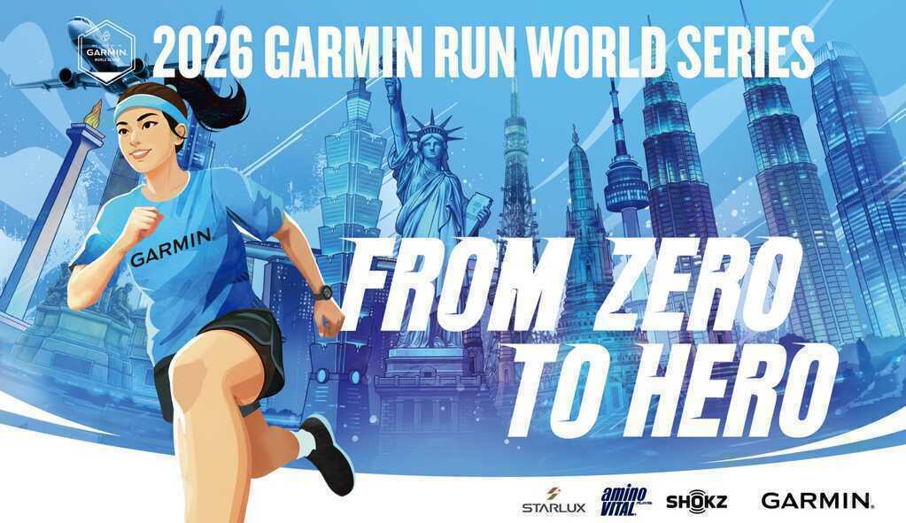 Garmin Run Marathon Series 2026 trở lại Việt Nam: Mở rộng lên 8.500 runner, thêm Couple Run 5KM và loạt trải nghiệm mới