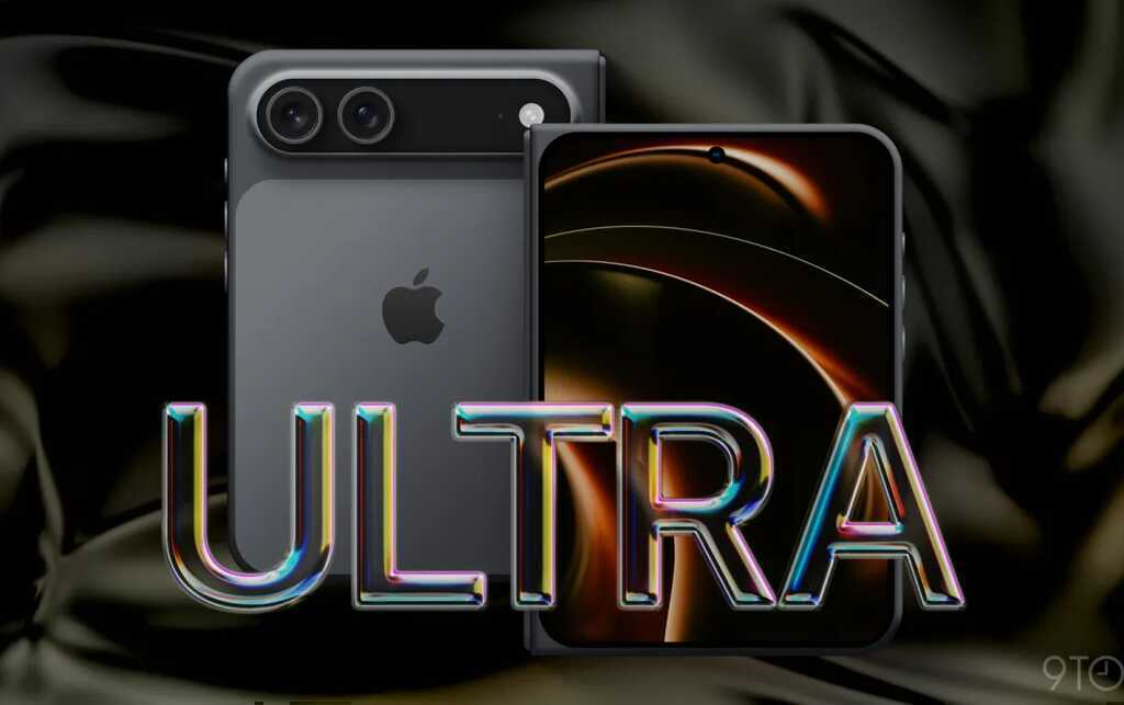 iPhone Ultra.png