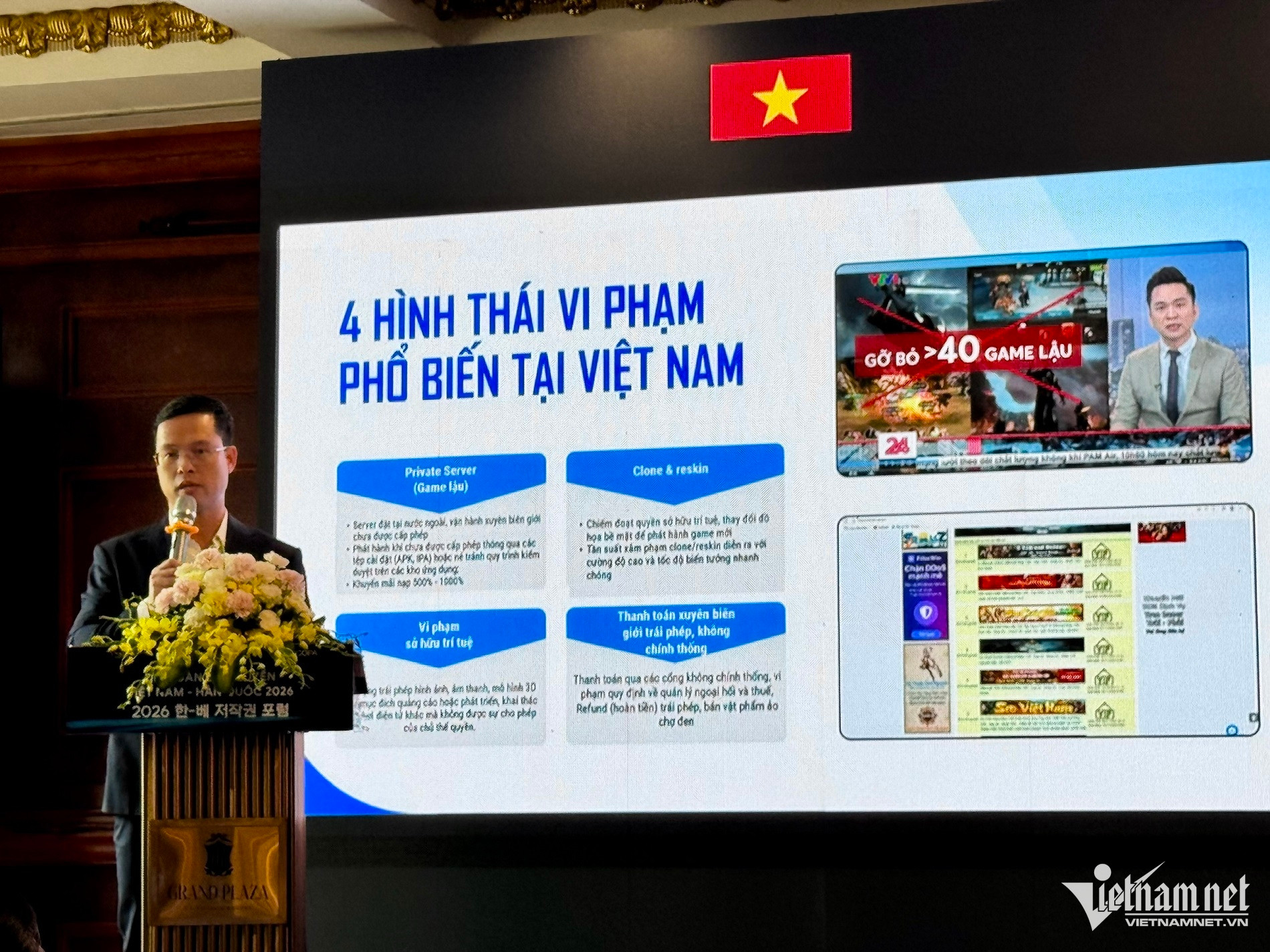 Ngành game 1,66 tỷ USD 