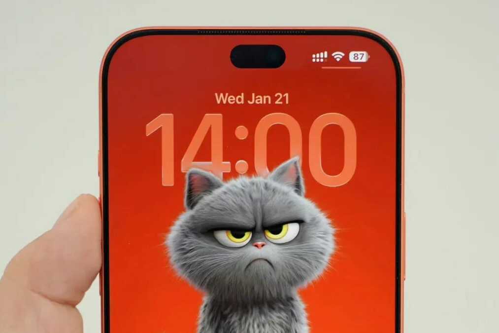 iPhone 18 Pro Max sở hữu màn hình đỉnh nhất thế giới, vượt cả iPhone Ultra