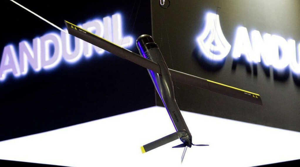 Altius 600M 2.jpg