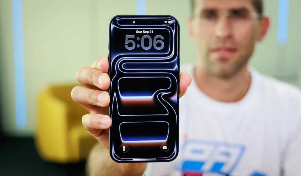iPhone 18 Pro Max có thể tăng giá mạnh, Apple kiếm bao nhiêu tiền mỗi máy?