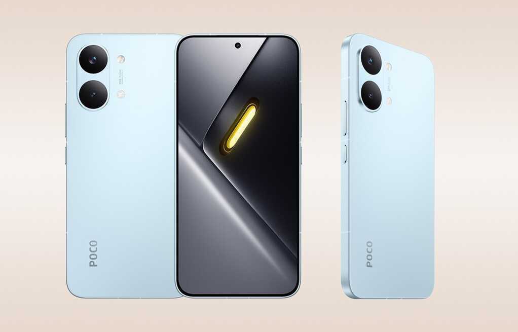POCO X8 Pro Max.png