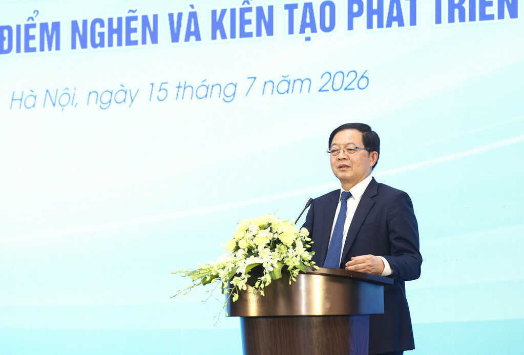 Hò Quốc Dũng.jpg