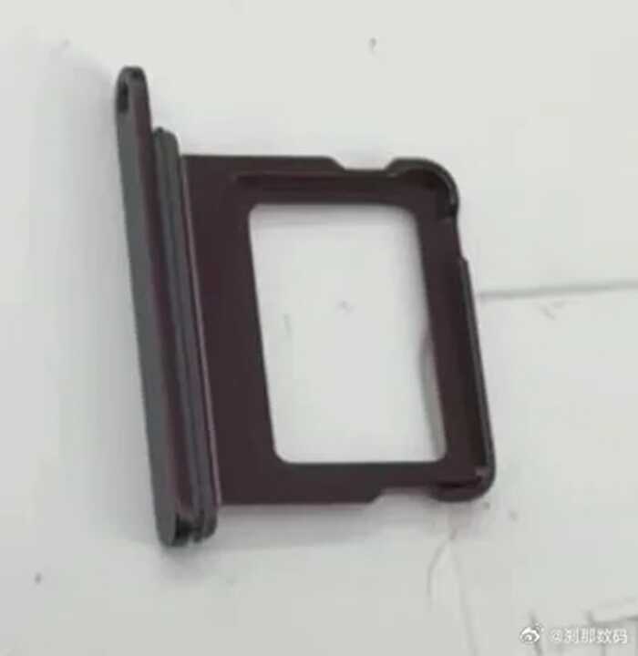 khay SIM iPhone 18 Pro.png