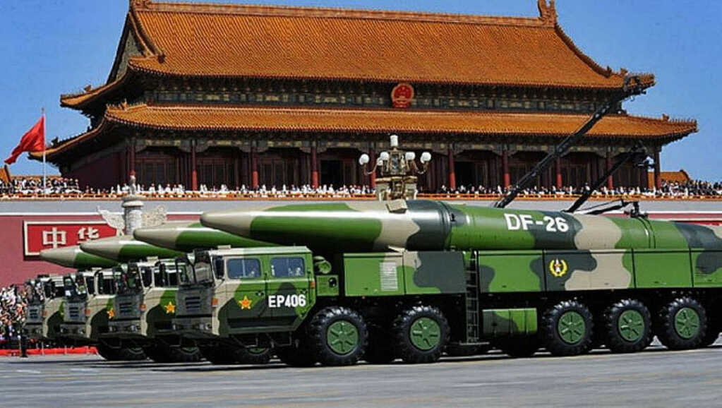 Tên lửa DF 26 4.jpg
