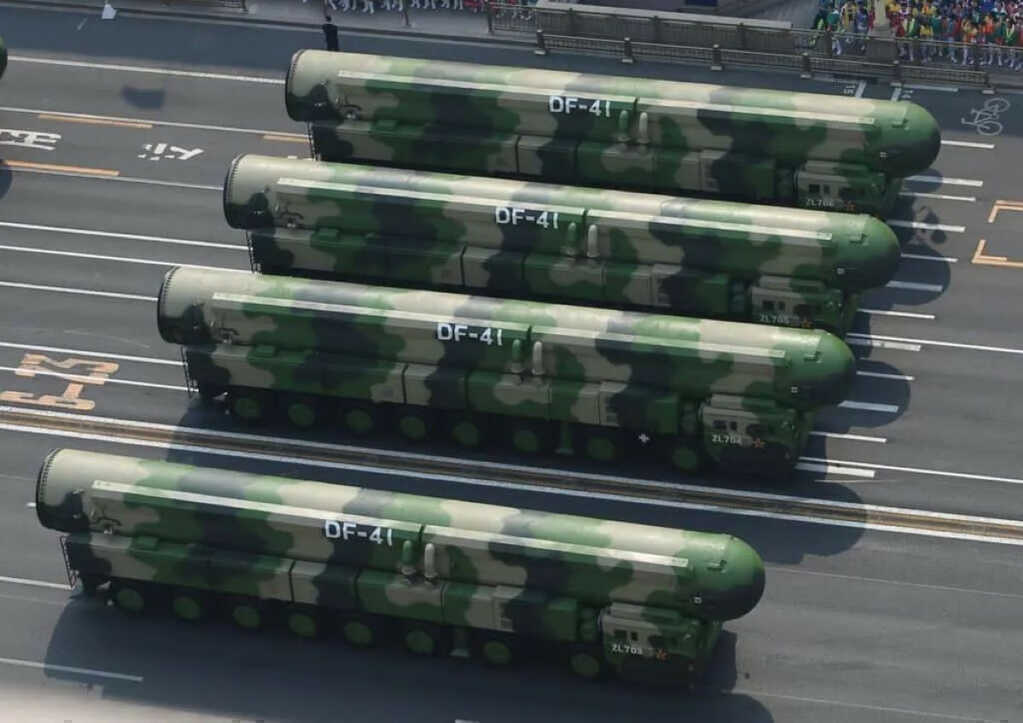 Tên lửa Df 41 Trung Quốc 3.jpg