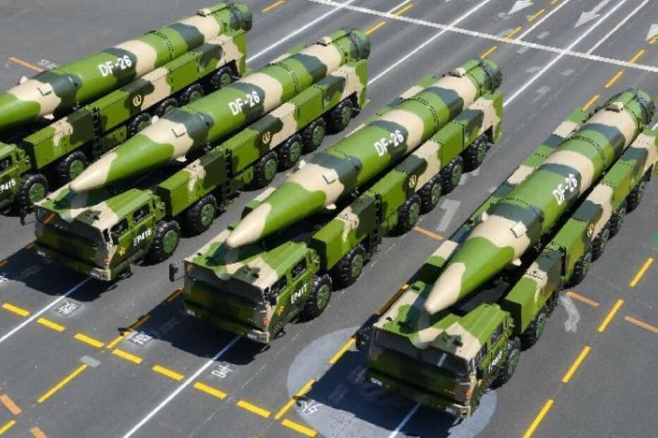 Tên lửa DF-26 - ‘sát thủ Guam’ tốc độ Mach 18, thay đổi cục diện Tây Thái Bình Dương