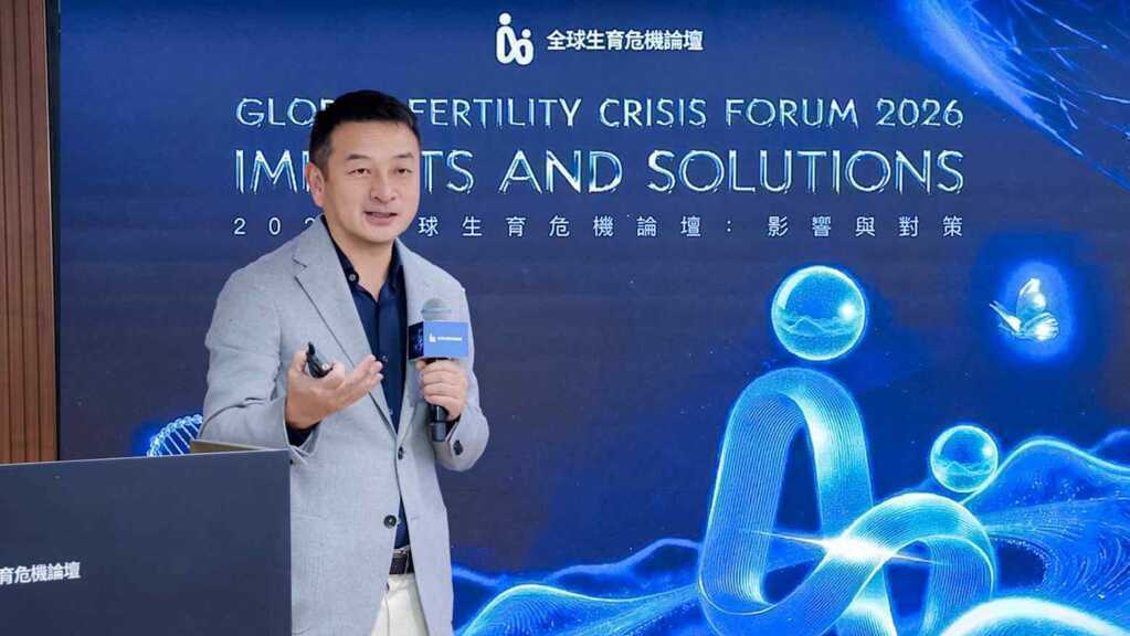 Tỷ phú Trung Quốc: Tỷ lệ sinh giảm là mối đe dọa với đổi mới sáng tạo