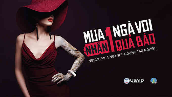 Chiến dịch vận động 