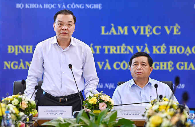 Đầu tư công trình trọng điểm quốc gia về công nghệ tại Hòa Lạc