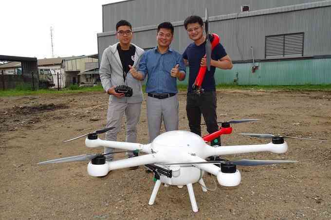 Drone 