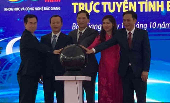 Ra mắt sàn giao dịch công nghệ và thiết bị trực tuyến Bắc Giang