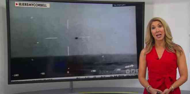 Lầu Năm Góc ra mắt đội đặc nhiệm "săn lùng UFO"