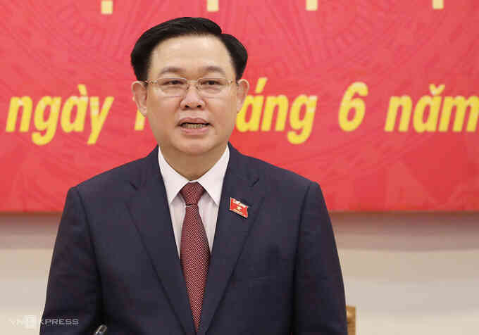 Ông Vương Đình Huệ: 