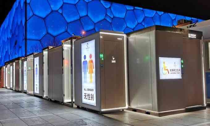 Toilet thông minh giúp ngăn Covid-19 ở Olympic Bắc Kinh
