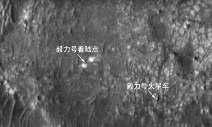 Tàu vũ trụ Trung Quốc chụp ảnh robot NASA trên sao Hỏa