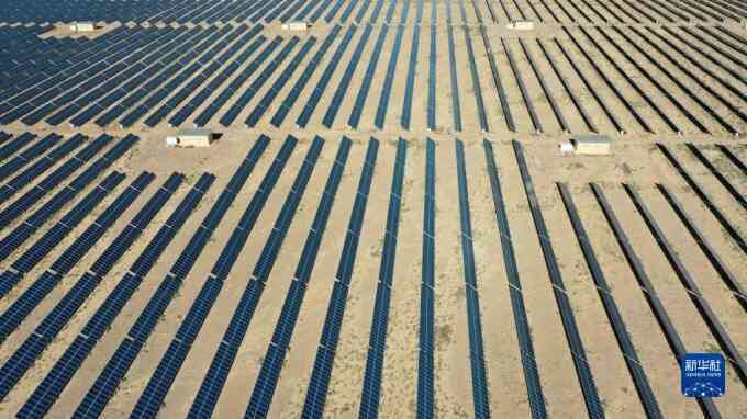 Trung Quốc vận hành hệ thống giám sát toàn cảnh điện mặt trời