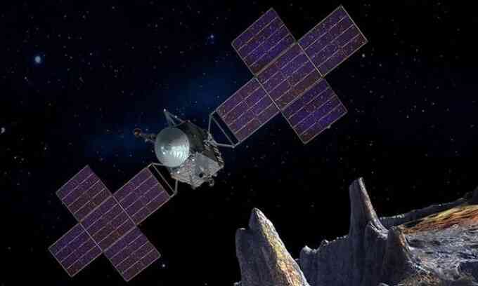 NASA hoãn phóng tàu đến tiểu hành tinh chứa kim loại quý