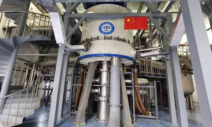 Trung Quốc tạo ra nam châm mạnh nhất thế giới