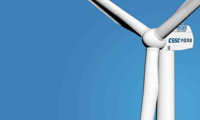 Trung Quốc sản xuất turbine gió ngoài khơi lớn nhất thế giới