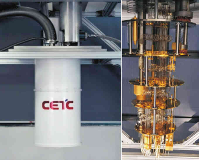 Trung Quốc phát triển radar lượng tử bảo vệ Trái Đất