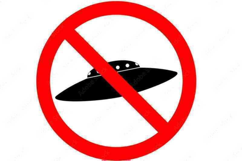 NASA kết luận việc UFO liên quan tới người ngoài hành tinh hay không - 4