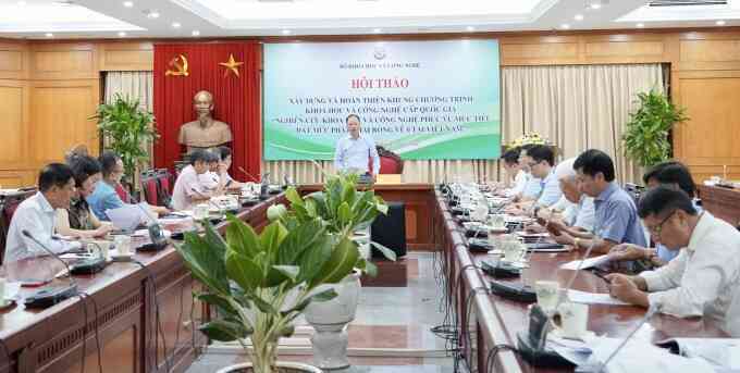 Chương trình nghiên cứu cấp quốc gia hướng mục tiêu Net Zero