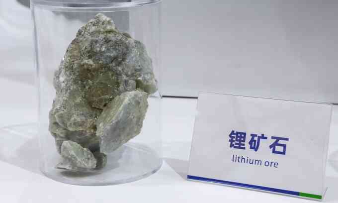 Trung Quốc phát hiện vành đai lithium dài 2.800 km