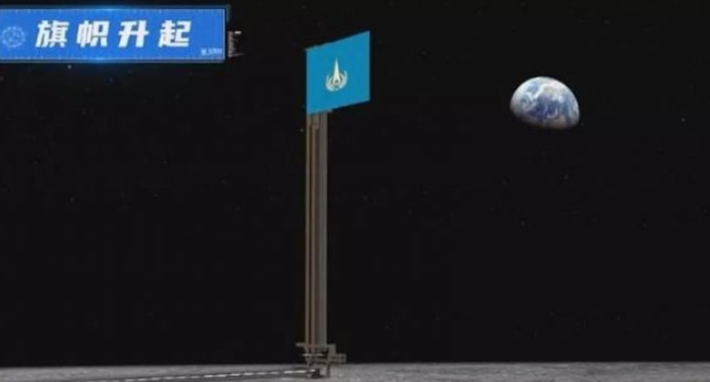 "Lá cờ bay" trên Mặt Trăng của Trung Quốc có gì đặc biệt?