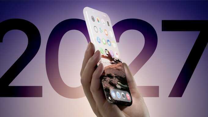 Apple có thể ra ba mẫu iPhone hoàn toàn mới