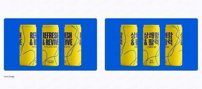 Tạo chữ trong ảnh - thách thức của AI vừa được Google giải quyết