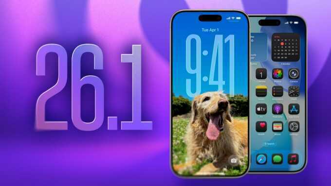 iOS 26.1 ra mắt, có Apple Intelligence tiếng Việt