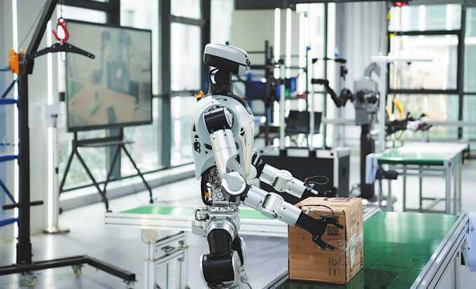 Nhà máy sản xuất 