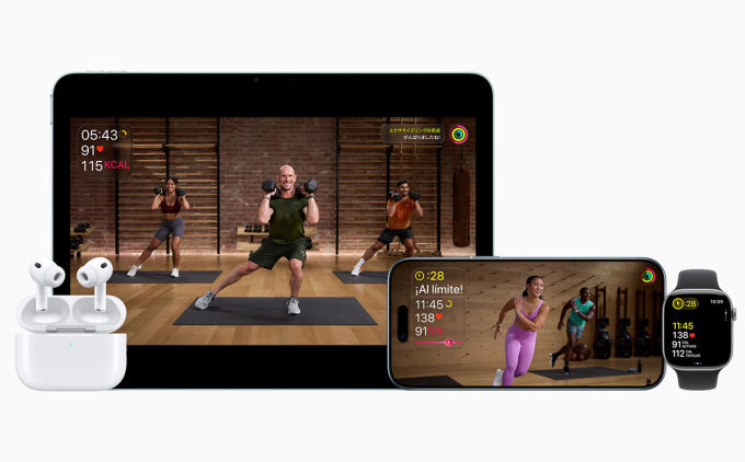 Apple sắp mở dịch vụ tập thể dục online ở Việt Nam