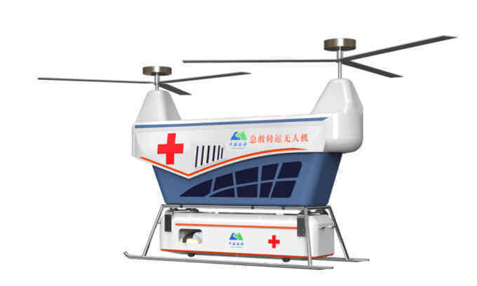 Drone cứu hộ y tế khẩn cấp đầu tiên trên thế giới