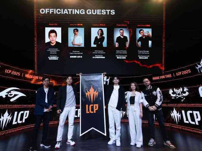 LCP có nhà thi đấu eSport đầu tiên tại Đài Bắc