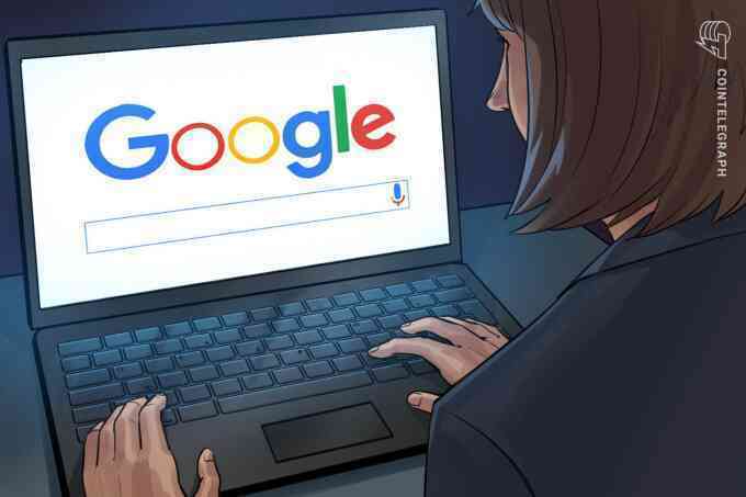 Google tiếp tục 