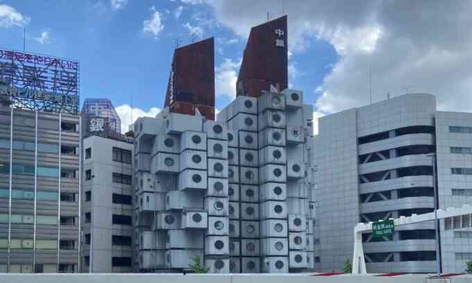 Thất bại trong thiết kế tòa nhà tiên tiến nhất Tokyo