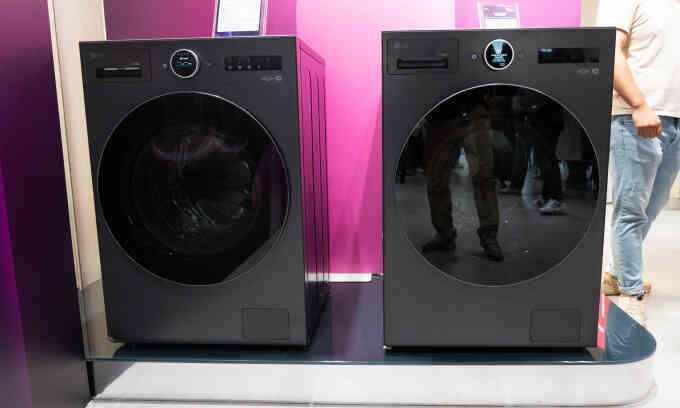 LG ra máy giặt AI thế hệ mới