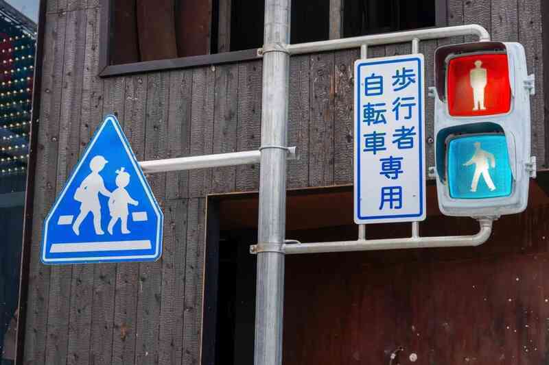 Vì sao đèn giao thông ở Nhật có màu xanh lam? - 2