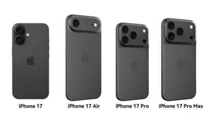 iPhone 17 có thể không được nâng cấp cấu hình