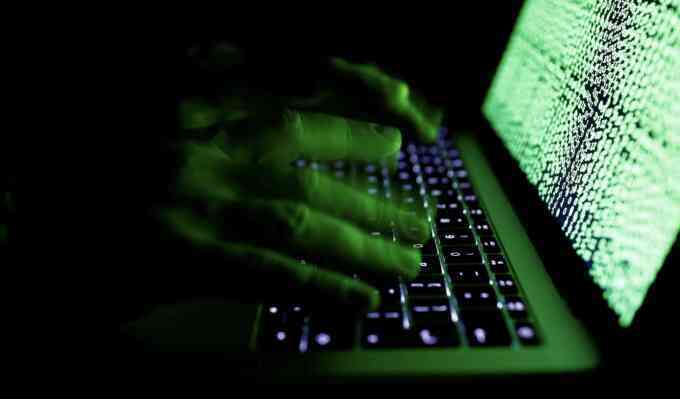 16 tỷ thông tin tài khoản người dùng Internet bị rò rỉ