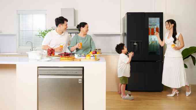 Công nghệ trên tủ lạnh LG thiết kế riêng cho người Việt