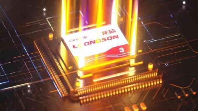 Công ty Trung Quốc ra chip máy chủ 64 lõi, 128 luồng