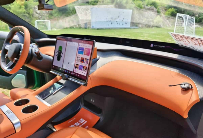 Xe điện Xiaomi YU7 