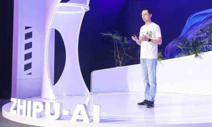Zhipu AI - kỳ lân công nghệ Trung Quốc khiến OpenAI lo ngại