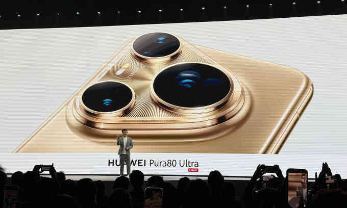 Huawei giới thiệu Pura 80 Ultra với máy ảnh 