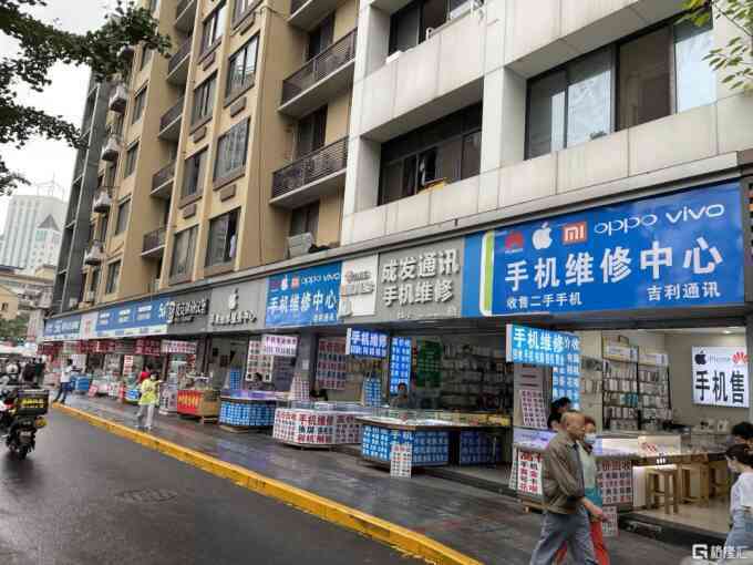 Cửa hàng điện thoại nhỏ lẻ dần biến mất ở Trung Quốc