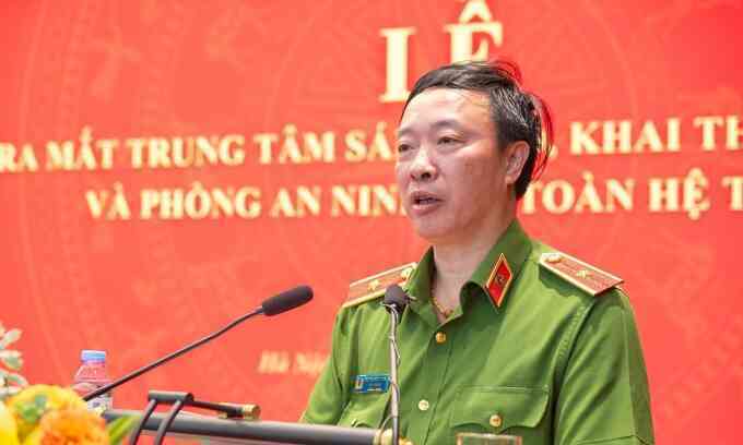 Ra mắt Trung tâm Sáng tạo, khai thác dữ liệu